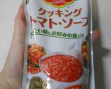 簡単☆鮭と野菜のトマト煮込み♪作り方4写真