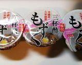 もずくパジョン(もずくのチヂミ風)作り方1写真