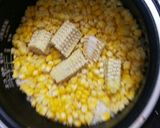 とうもろこしご飯作り方3写真