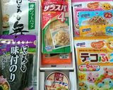 簡単♪ゴーヤとシーチキンのカレーサラスパ作り方1写真
