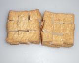 厚揚げ豆腐のしょうゆたれ焼き作り方1写真
