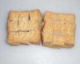 厚揚げ豆腐のしょうゆたれ焼き作り方1写真