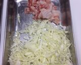 簡単!ふわとろ絶品とん平焼き(≧∇≦)作り方1写真