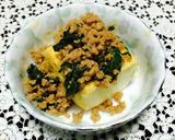 肉味噌豆腐〜青じその香りをのせて〜作り方6写真