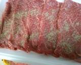 簡単！おかず　牛肉と　椎茸の　甘辛炒め！作り方2写真