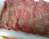簡単！おかず　牛肉と　椎茸の　甘辛炒め！作り方2写真