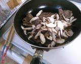 簡単！おかず　牛肉と　椎茸の　甘辛炒め！作り方4写真