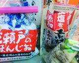 絶対美味☆お肉の旨焦げ目付!!ひじきご飯作り方7写真