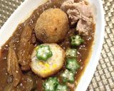 シーチキン入りライスボールの夏野菜カレー作り方5写真