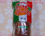 キャベツとピーマン入りハンバーグ♪作り方8写真