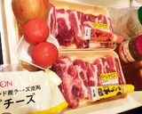 簡単 ザ・スペアリブ!お肉 食べるぞ〜♡作り方1写真