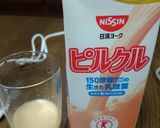 スイカジュース☆作り方3写真