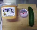 簡単 ズッキーニのツナ味噌作り方1写真