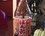 ゴーヤと鰹のたたきの香味ポン酢だれかけ作り方3写真