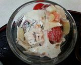 血管ダイエット食395（ハーブサラダ）作り方5写真
