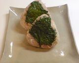 和風ツナマヨおにぎり大葉にんにく醤油味作り方1写真