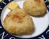 小腹が空いたら...お手軽焼きおにぎり作り方4写真