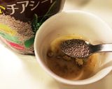 おやつになる 私の週2 きな粉牛乳♡作り方4写真