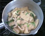 きつね丼作り方8写真