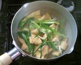 きつね丼作り方7写真