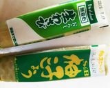 小袋調味料一掃!!からあげ＆夏野菜作り方5写真