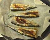 秋刀魚の柚子こしょう味噌焼き♪作り方4写真