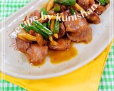 砂肝とインゲン豆のバター醤油炒め♪作り方8写真
