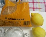 簡単♡自家製レモンシロップ作り方1写真