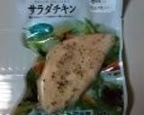 冷やしバジルチキン☆塩ラーメン♪作り方2写真