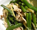 いんげんと豚肉の炒め煮作り方9写真