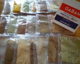 GABANカレー粉で作るコクうまカレー作り方1写真