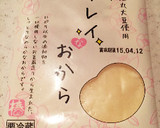 超簡単♡とうもろこしの絶品白和え作り方3写真
