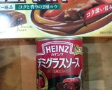 デミグラスで美味しいカレー作り方1写真