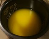 後乗せで簡単*時短*夏野菜カレー*作り方1写真