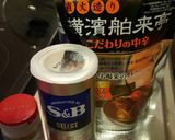 後乗せで簡単*時短*夏野菜カレー*作り方9写真