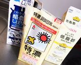 カスピ海ヨーグルトの種で、豆乳ヨーグルト作り方1写真