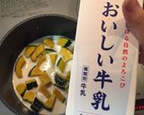 離乳食にも♡かぼちゃのミルク煮餃子作り方1写真