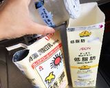 カスピ海ヨーグルトの種で、豆乳ヨーグルト作り方5写真