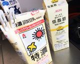 カスピ海ヨーグルトの種で、豆乳ヨーグルト作り方6写真
