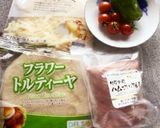 おやつにピッタリ！おやつピザ！作り方1写真