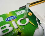 誰でも簡単、フローズンヨーグルト。作り方3写真