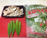 疲れ知らずのネバトロおすましスープ♬作り方1写真