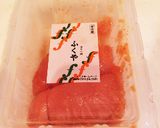 失敗しない明太子たまごやき作り方1写真