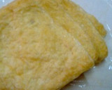 とろとろ茄子とひき肉の巾着煮♡作り方2写真