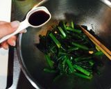 小松菜と焼きあげのお浸し作り方5写真