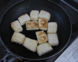 とろりん豆腐と青梗菜の中華炒め作り方2写真