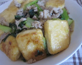 とろりん豆腐と青梗菜の中華炒め作り方7写真