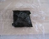 ごま油おにぎらず作り方6写真