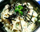 わが家の冷たい豆腐うどん♬*作り方8写真
