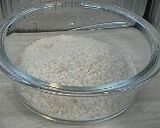 量がわからないお米の水加減作り方1写真
